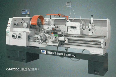 CA-C系列普通车床