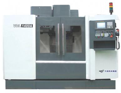 VDL1400A立式加工中心