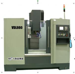 VDL800立式加工中心
